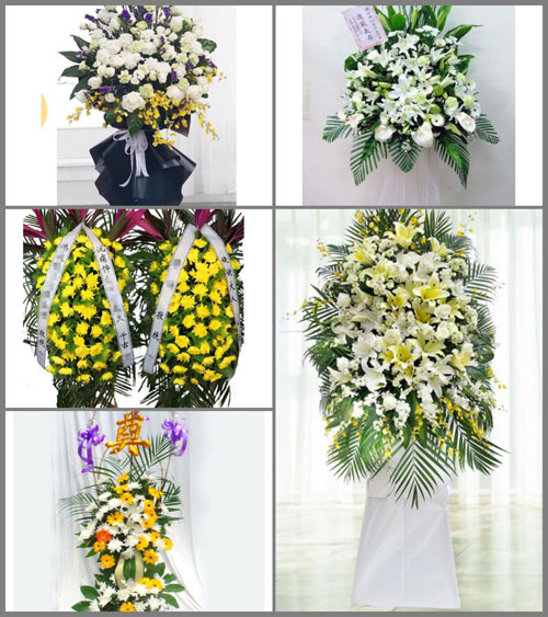 广西崇左扶绥县岜盆乡白事花篮预定
